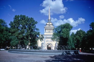 Die Admiralität in Sankt Petersburg, Russland